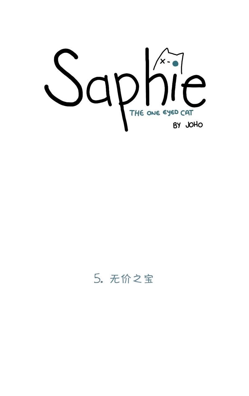第05话