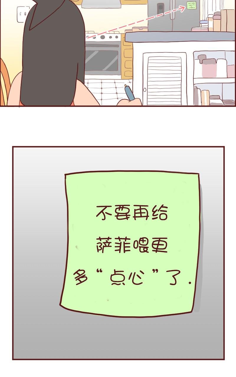 第06话