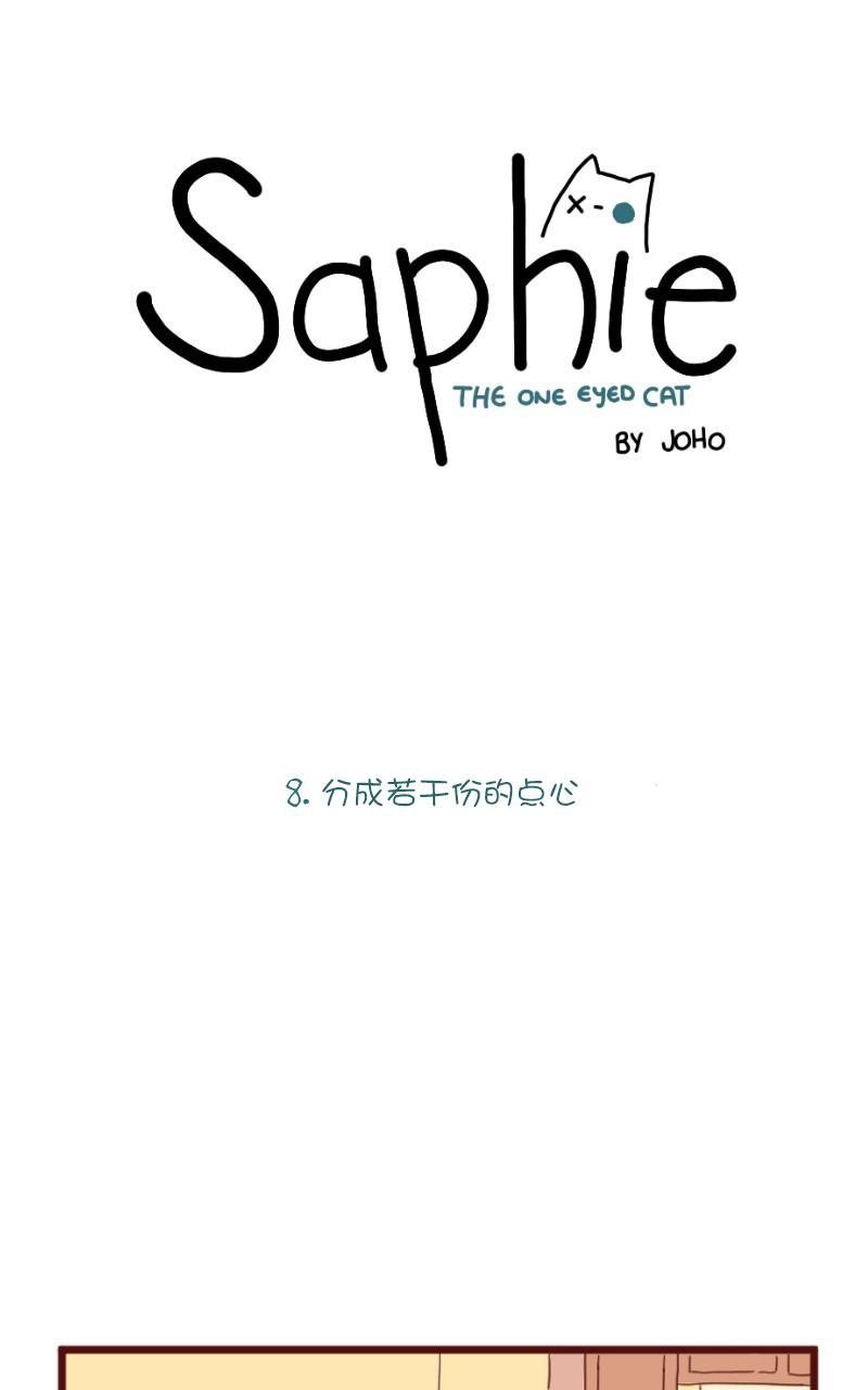 第08话