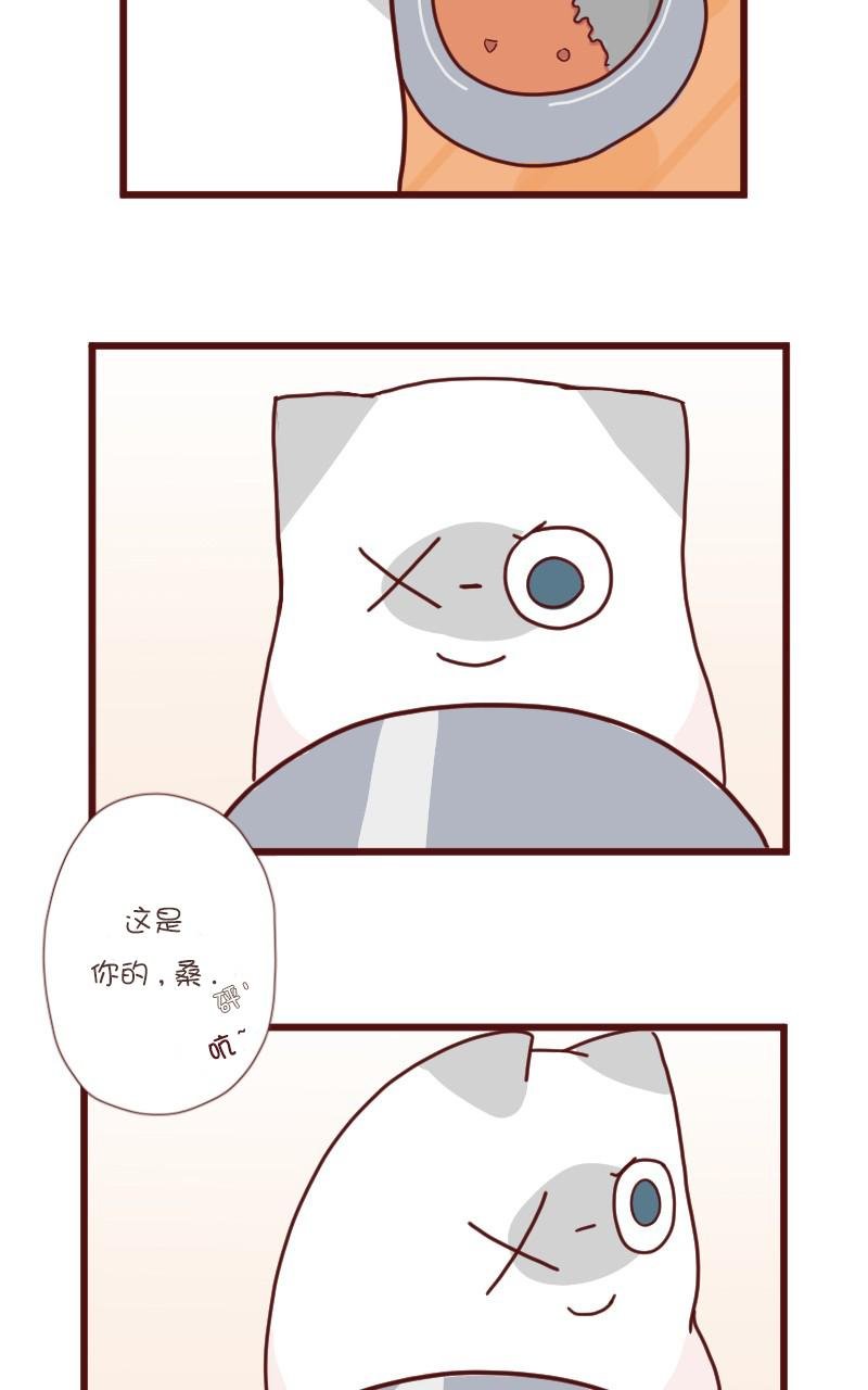 第08话