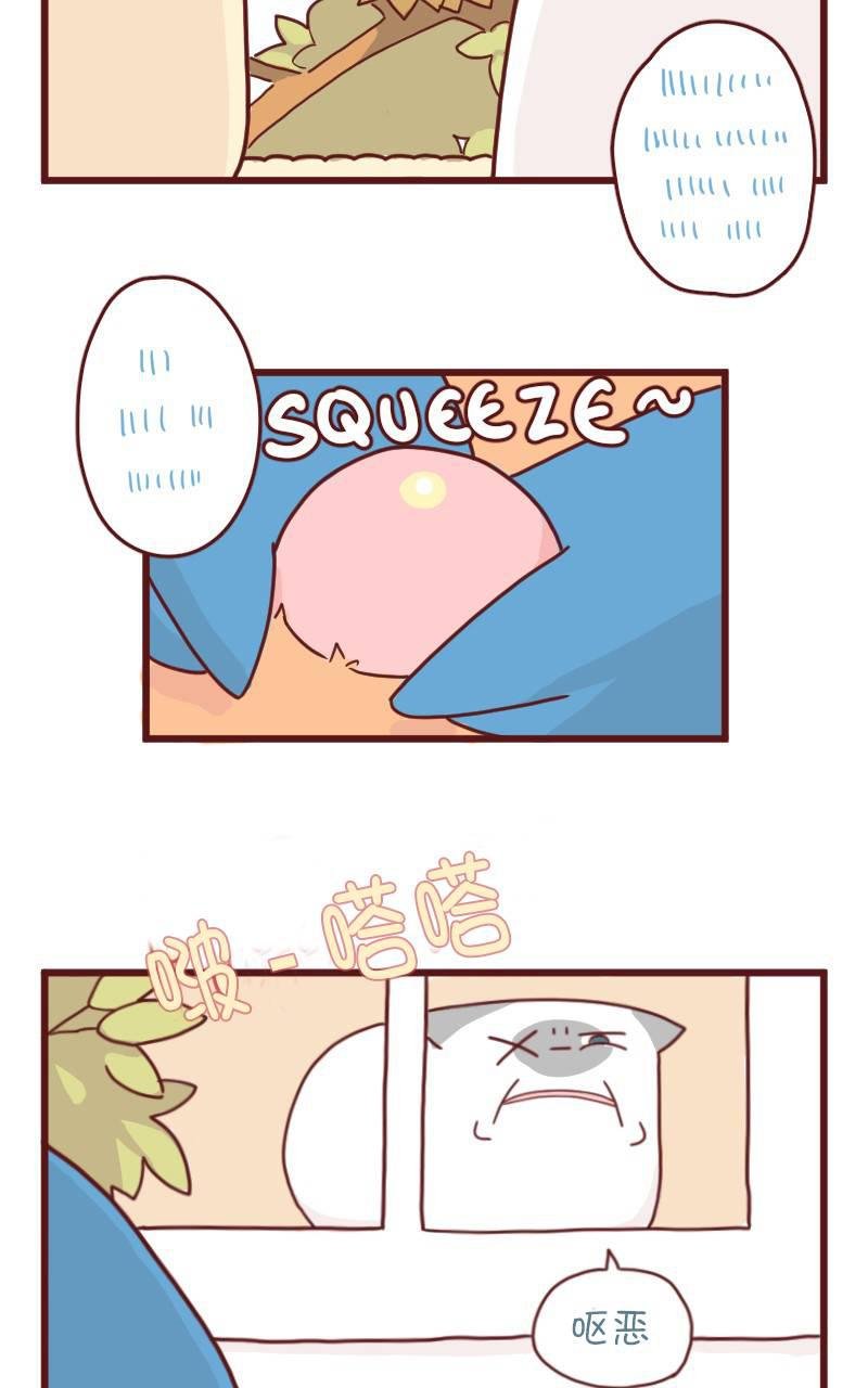 第09话