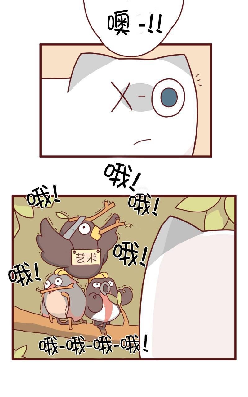 第09话
