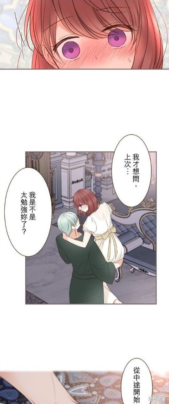 第102话