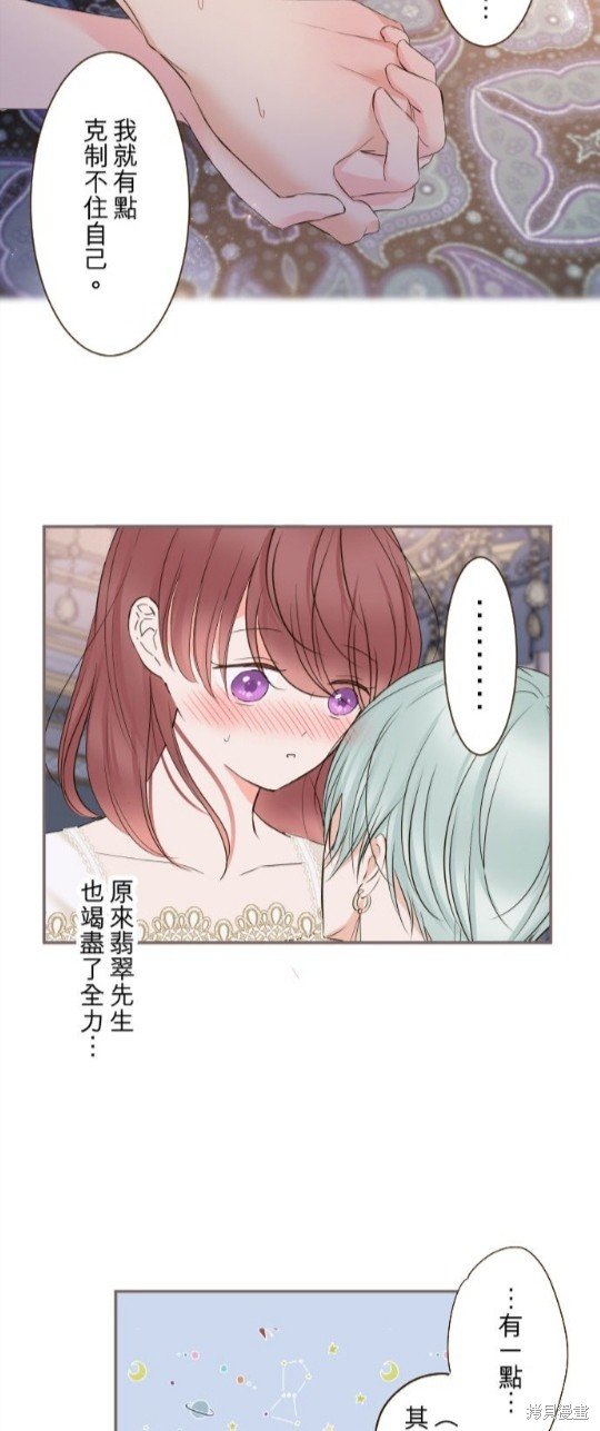 第102话