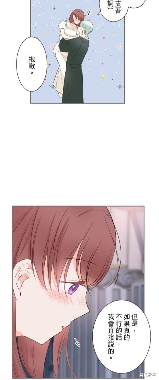 第102话