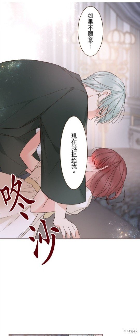 第102话