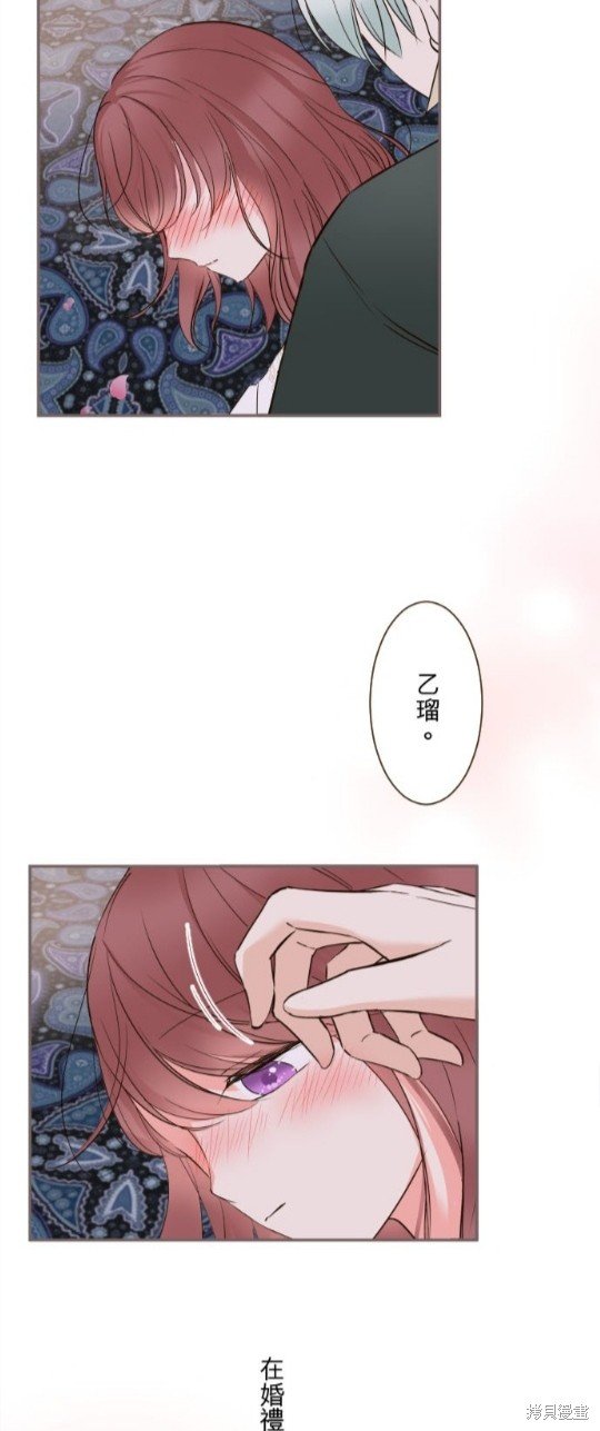 第102话