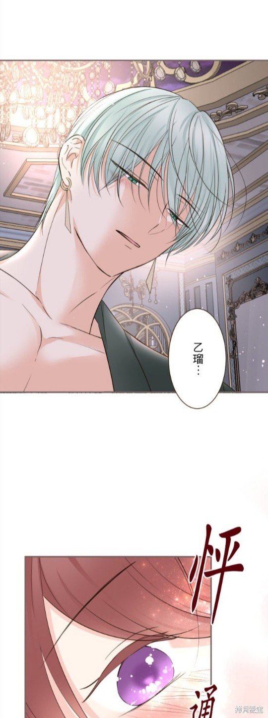 第102话