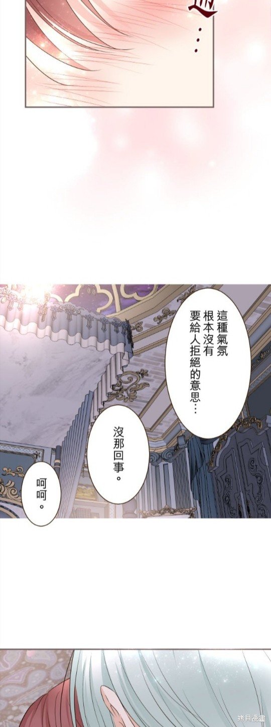 第102话