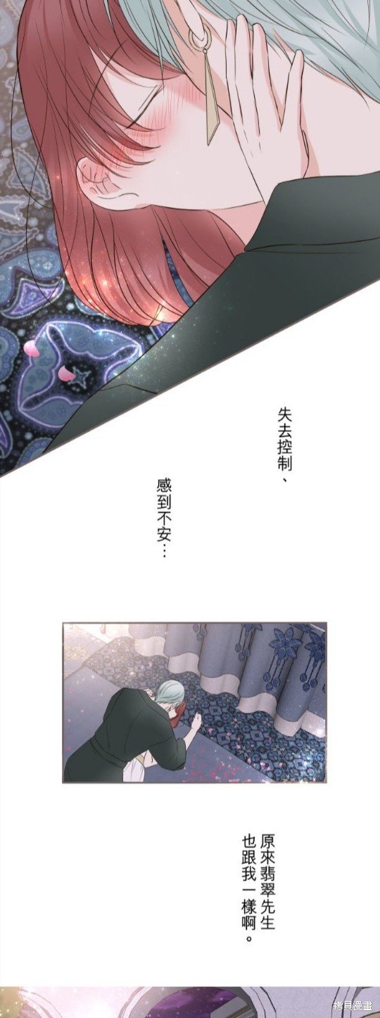 第102话