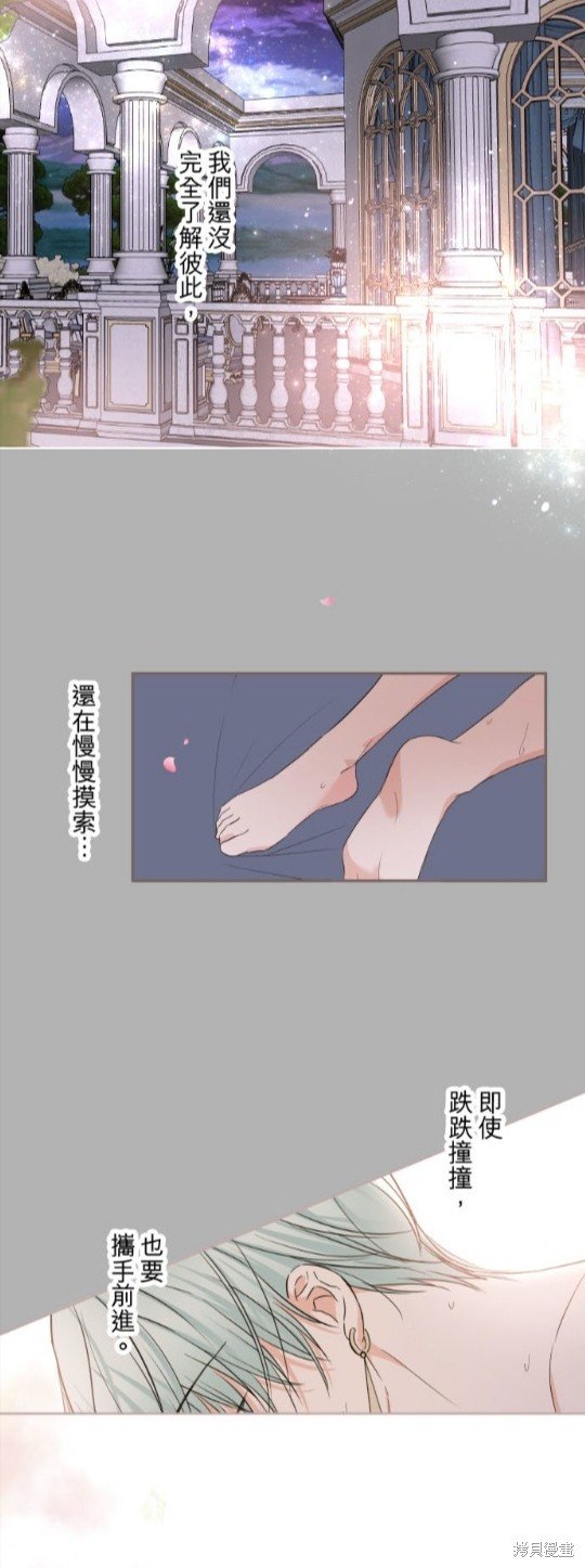 第102话