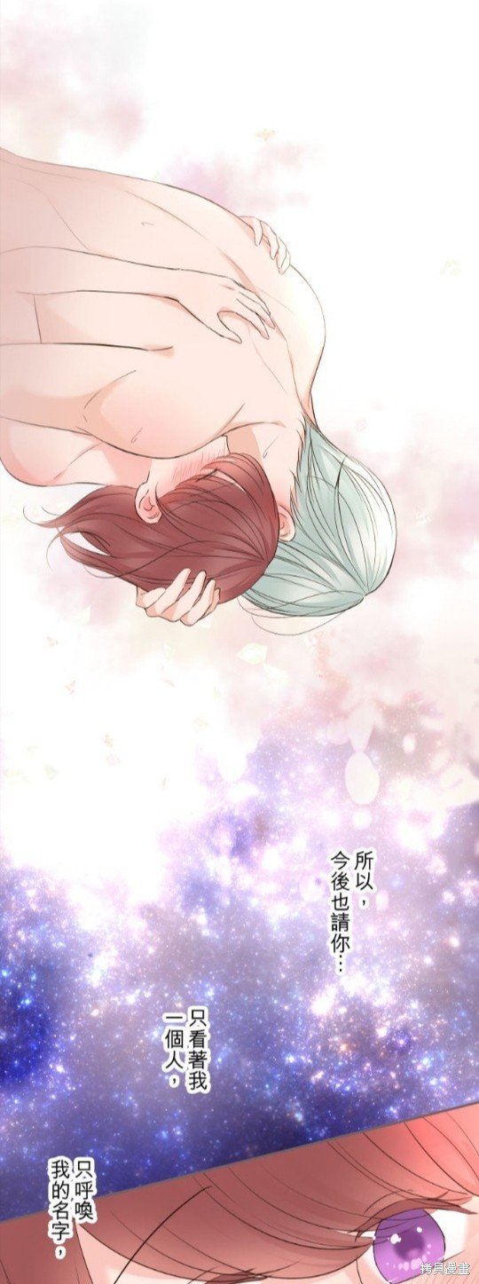 第102话