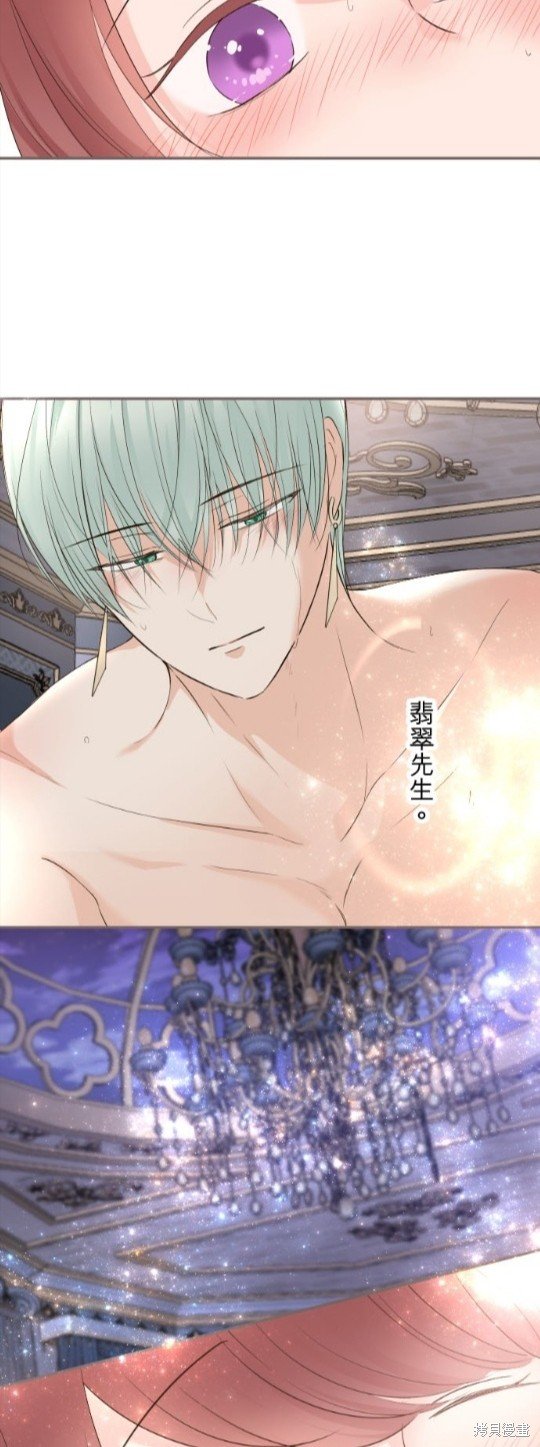 第102话