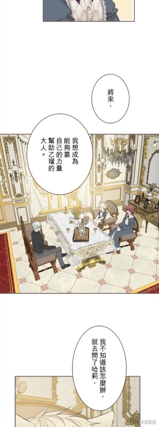 第102话