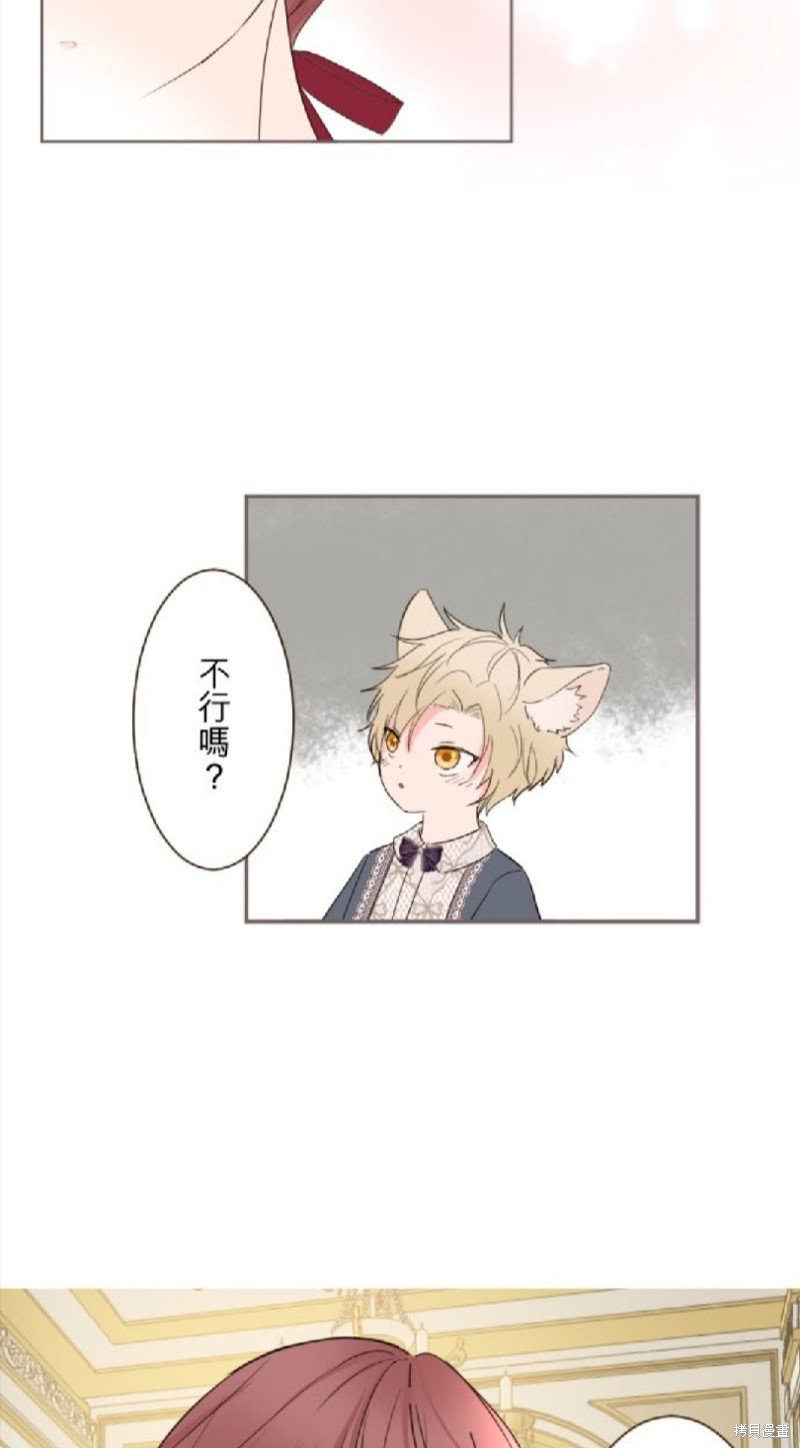 第102话
