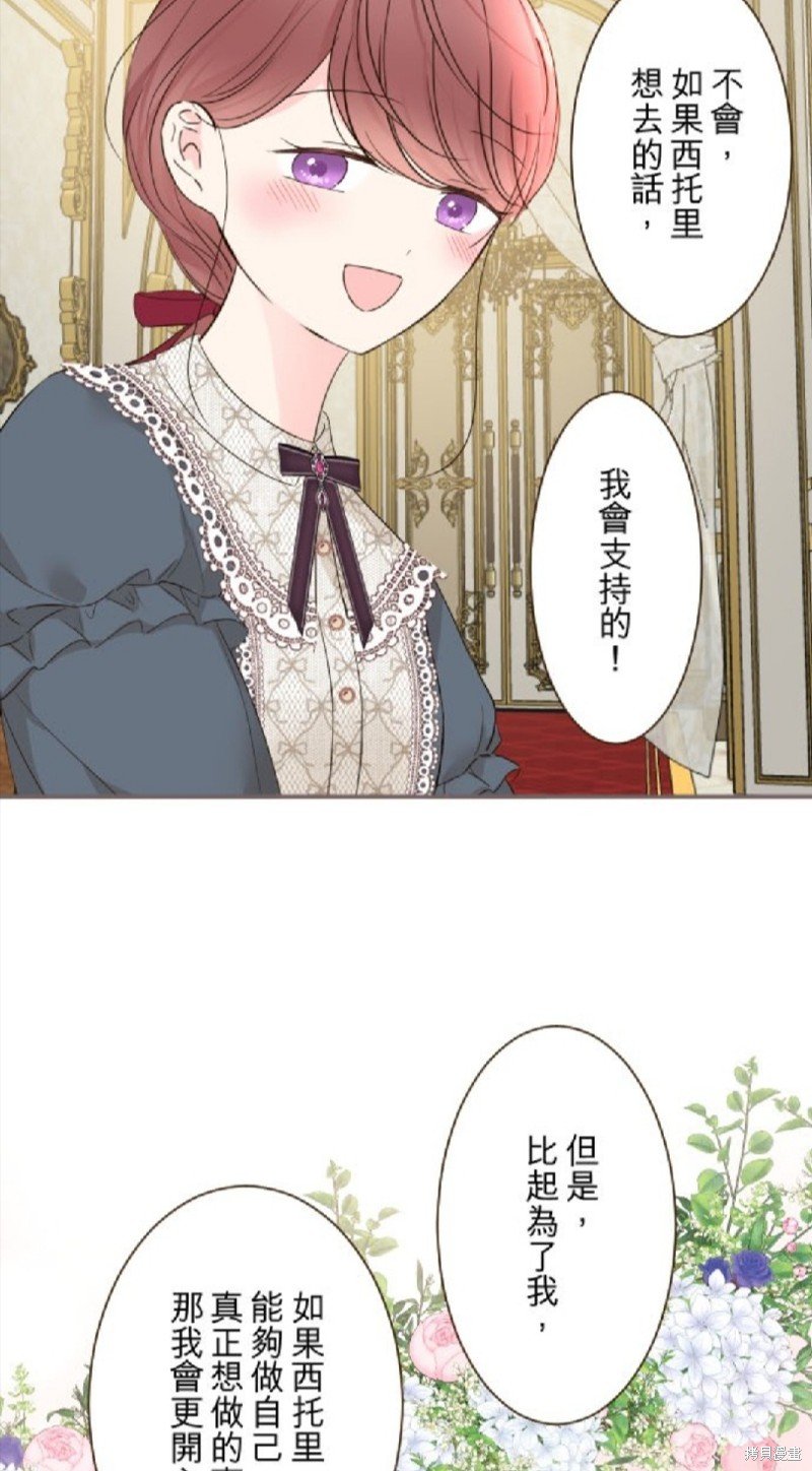 第102话