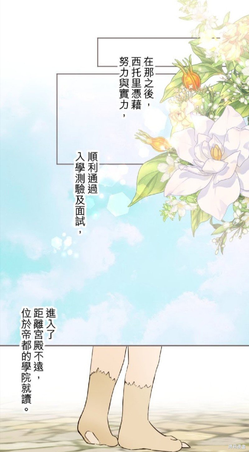 第102话