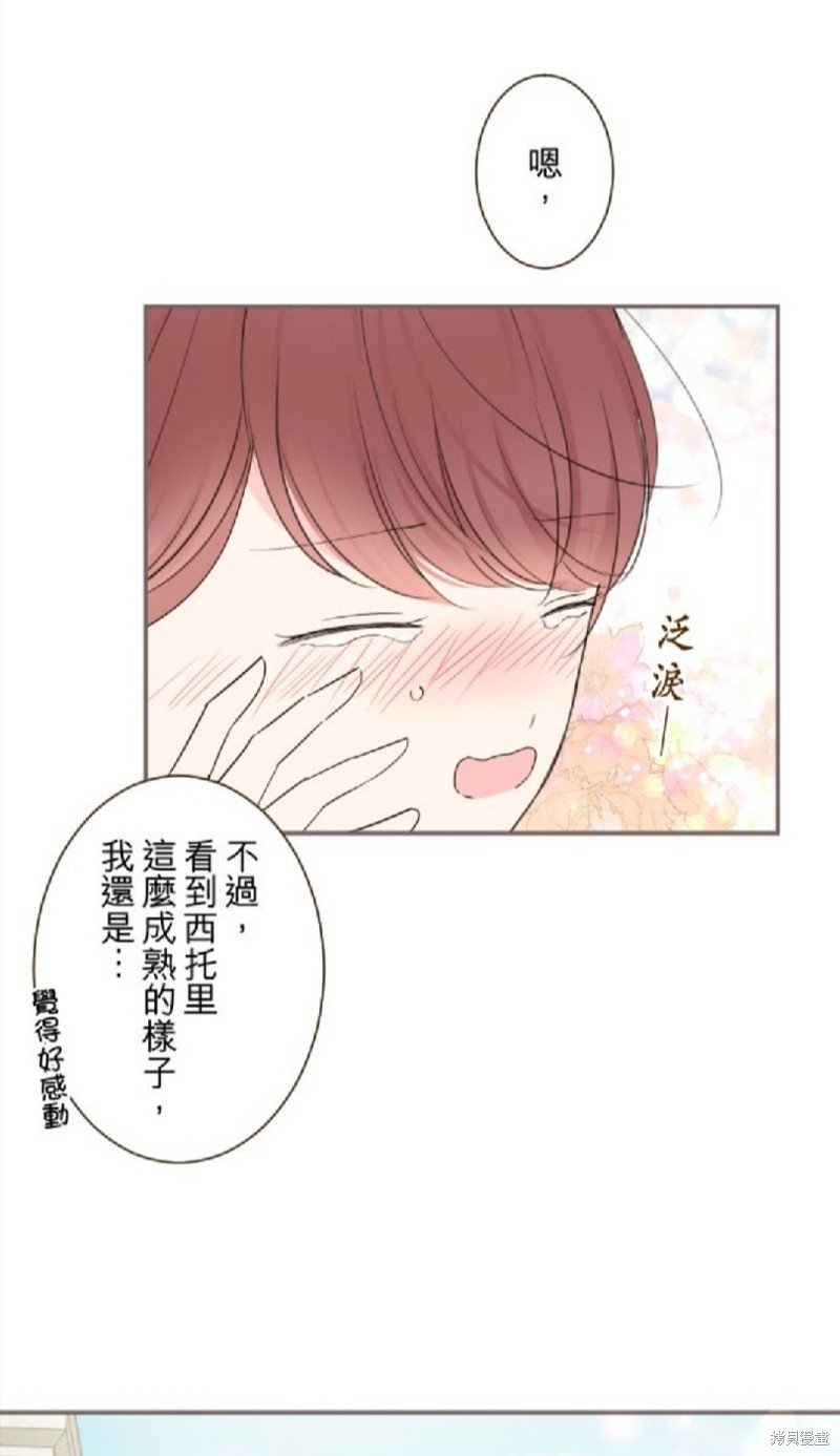 第102话
