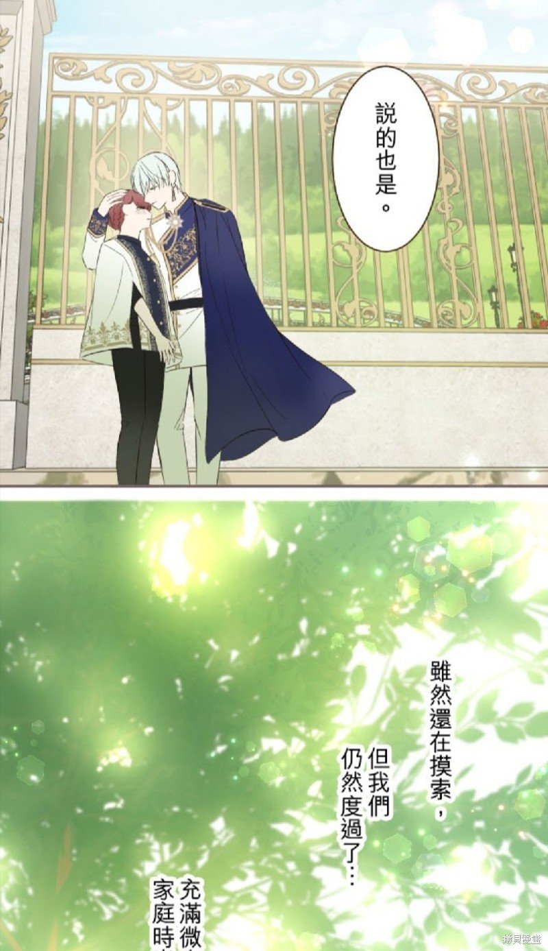 第102话