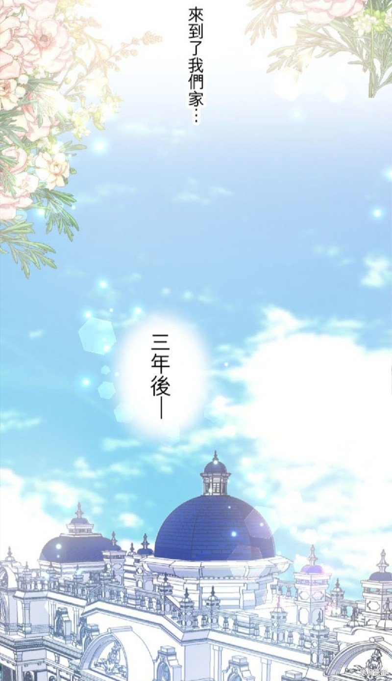 第102话