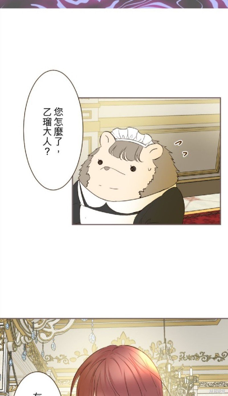 第102话
