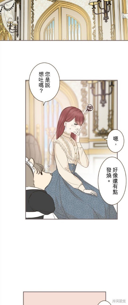 第103话