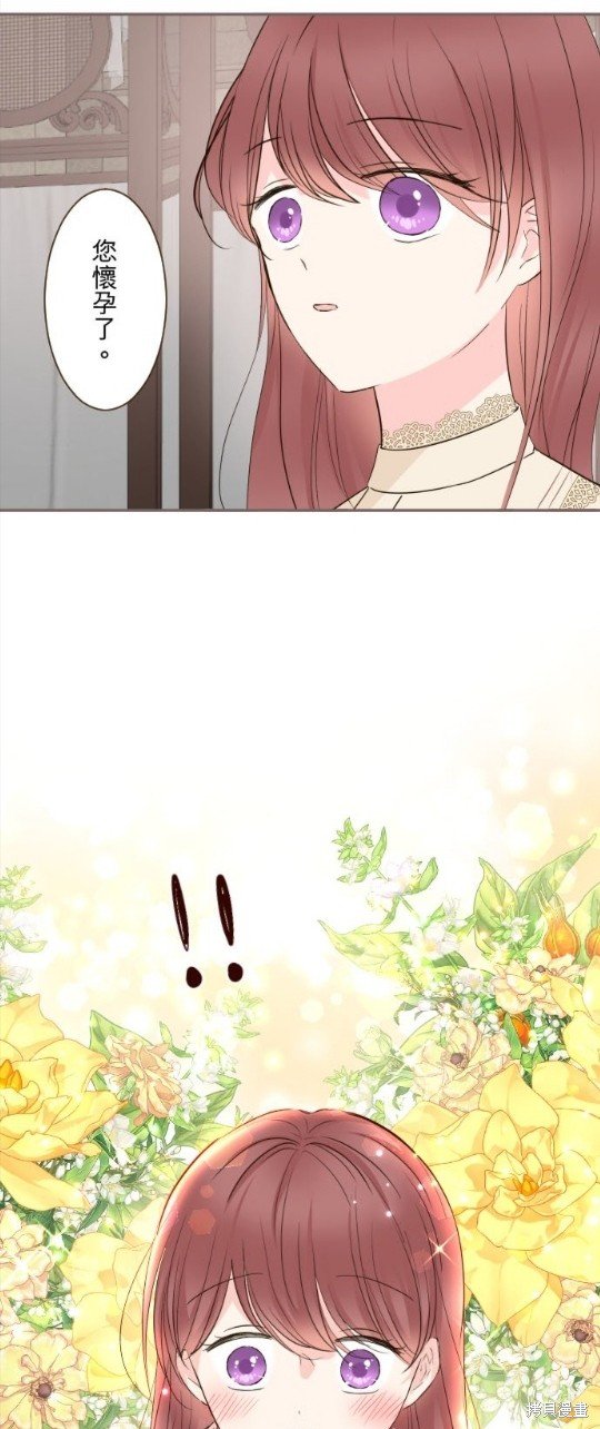 第103话