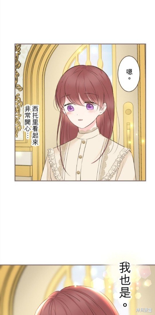 第103话