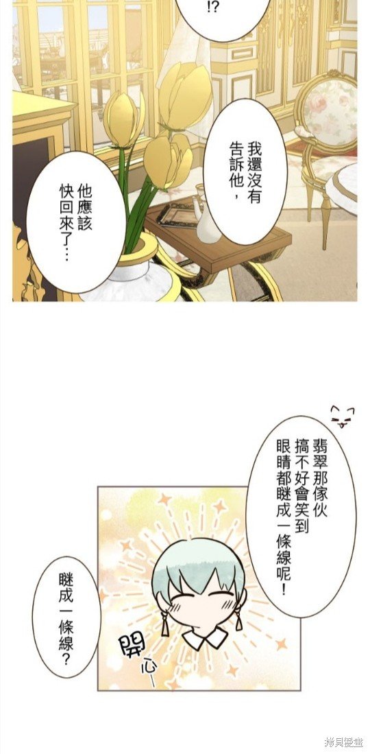第103话