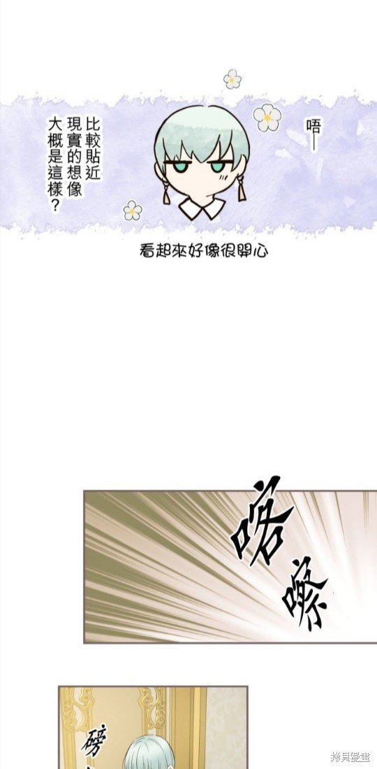 第103话