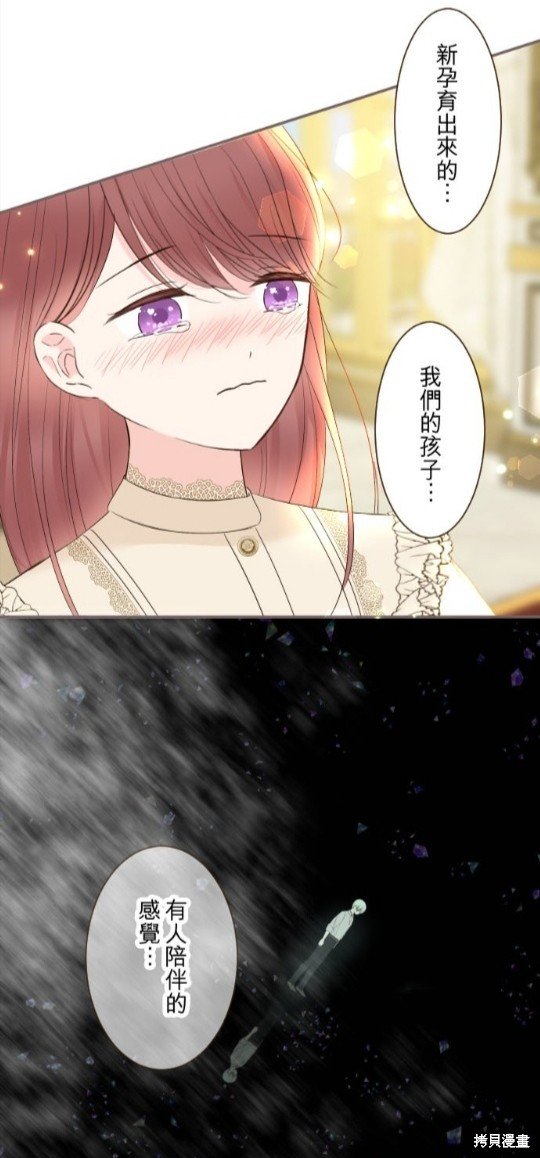 第103话