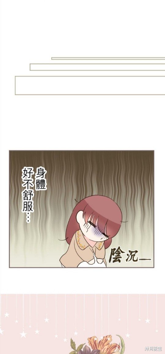 第103话
