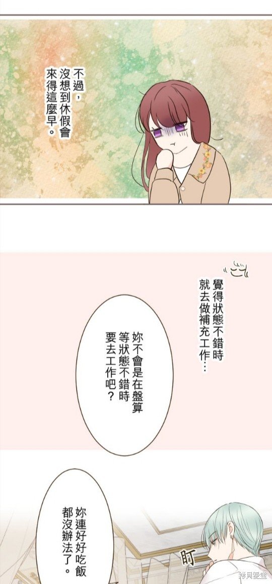 第103话