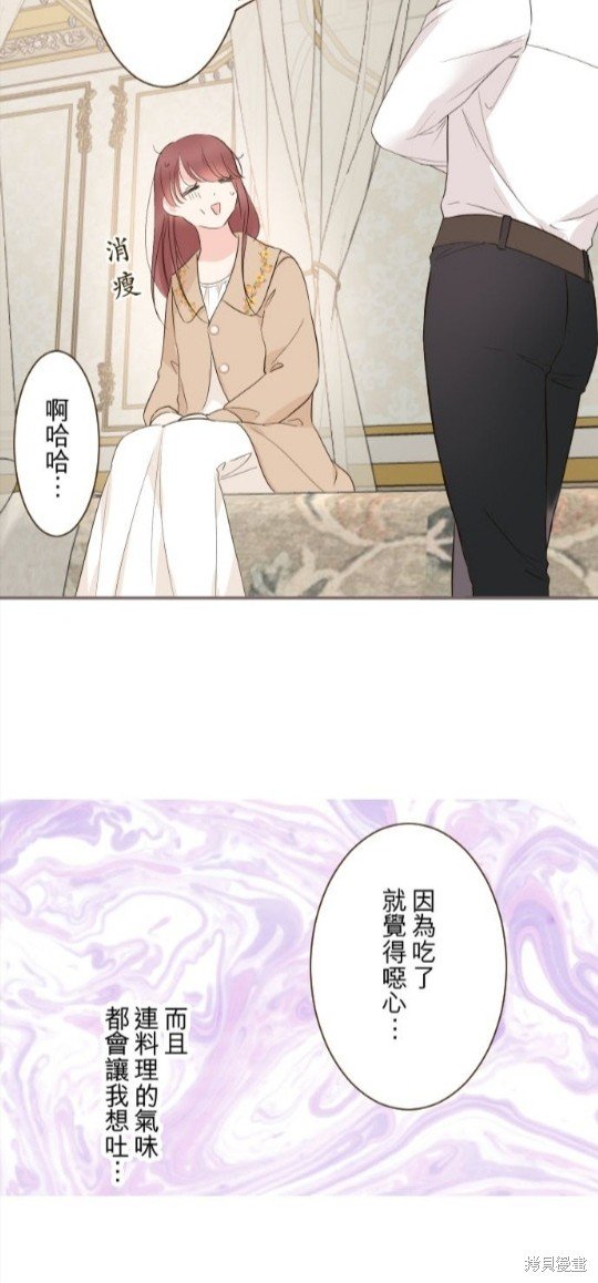 第103话