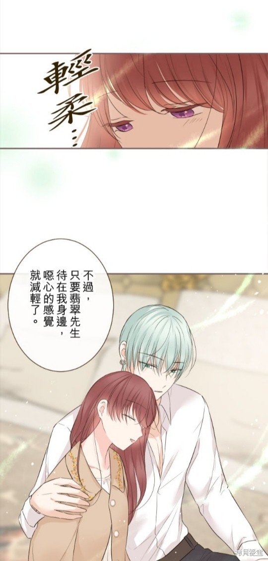 第103话