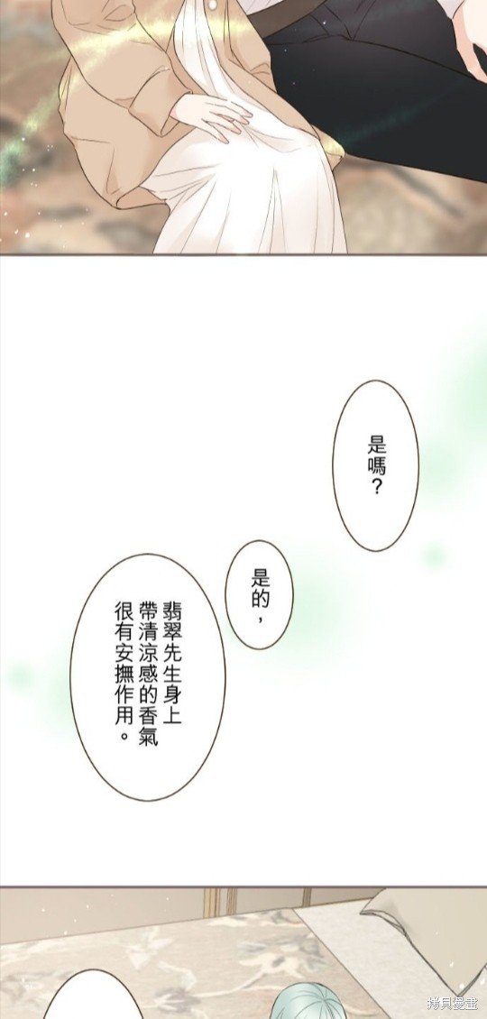 第103话