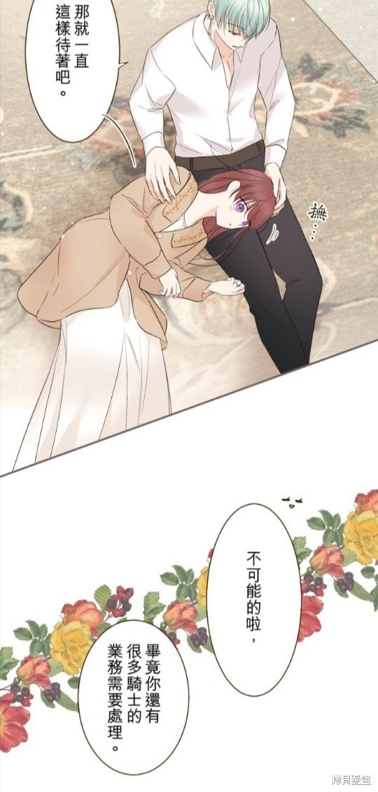 第103话