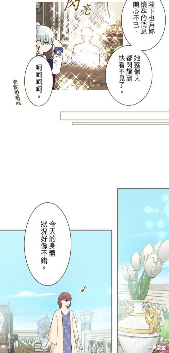 第103话