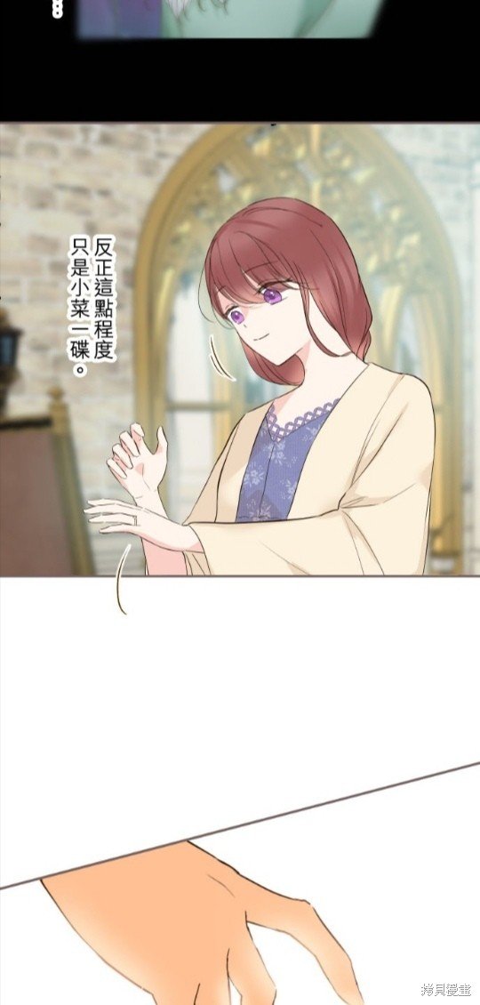 第103话