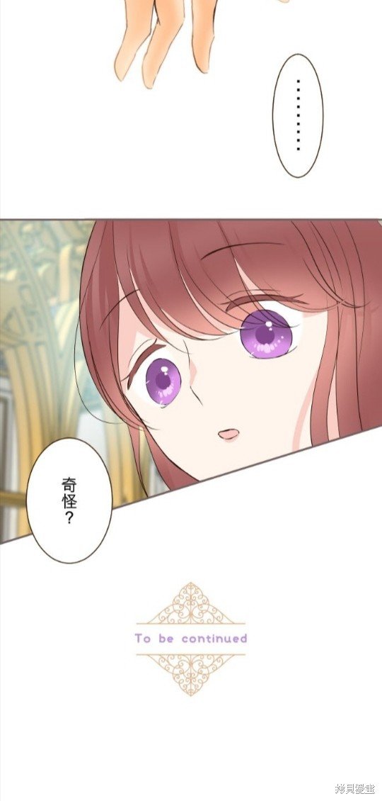 第103话