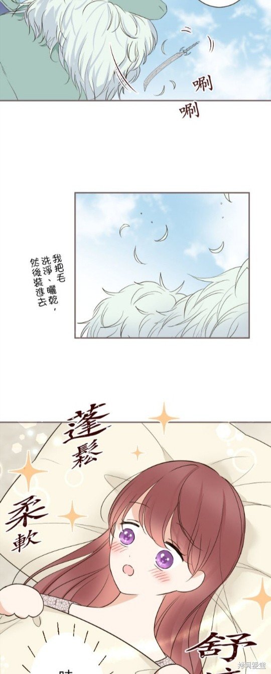 第104话