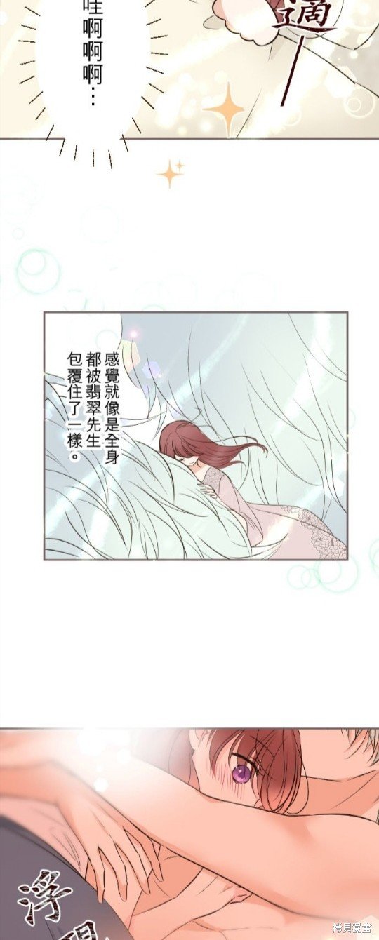 第104话