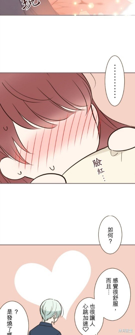 第104话