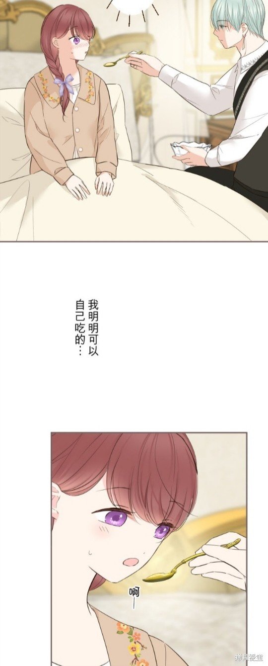 第104话