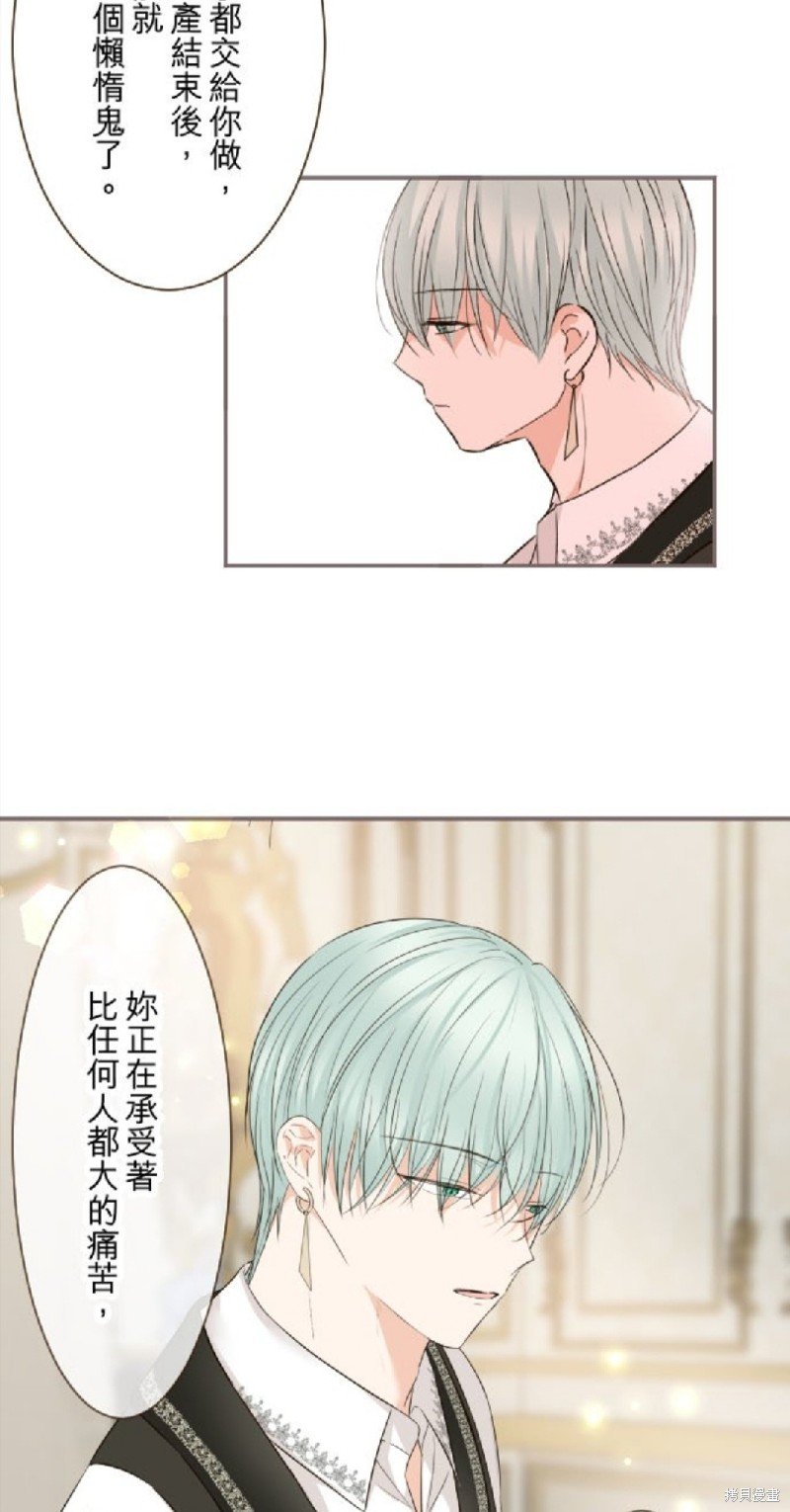第104话