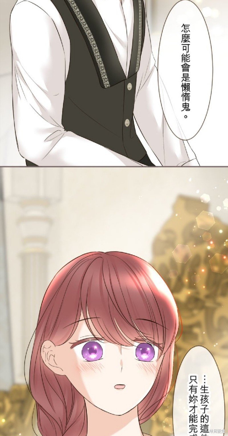 第104话