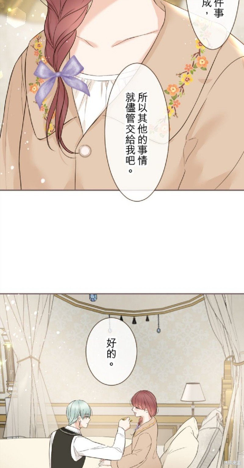 第104话