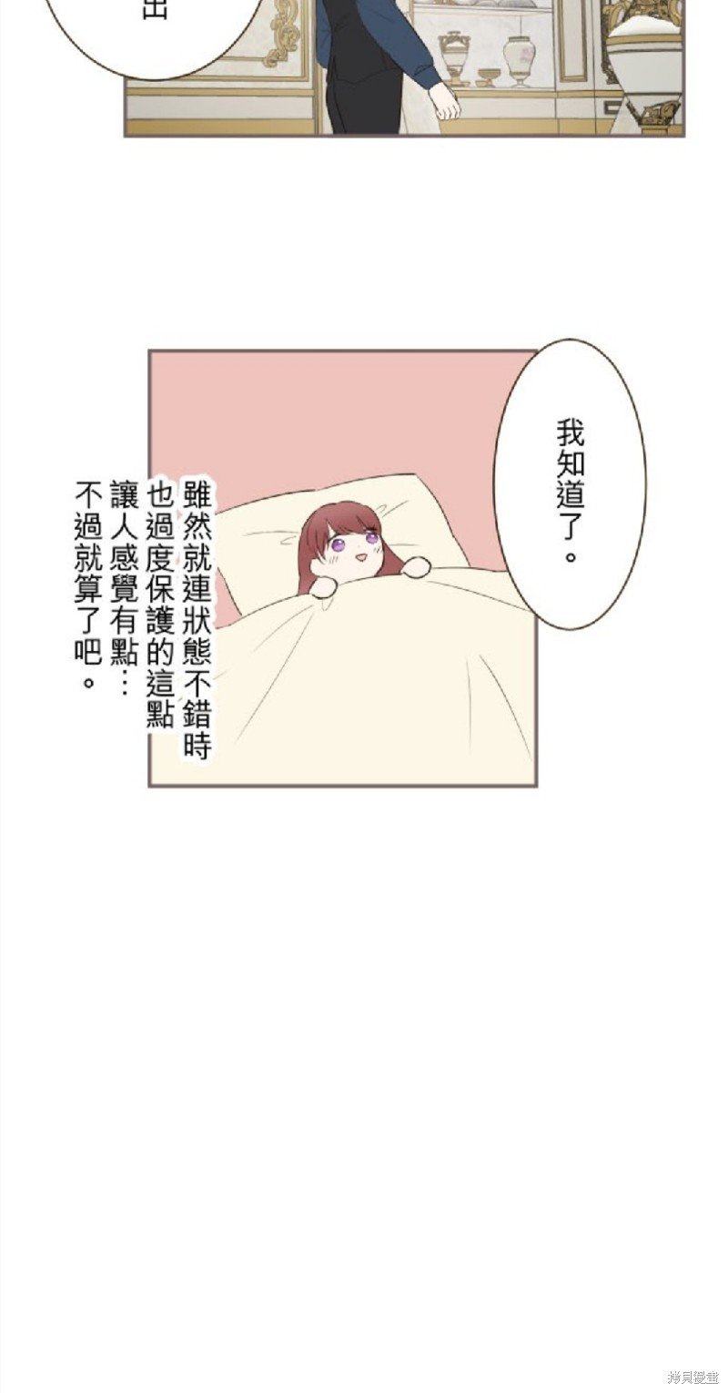 第104话