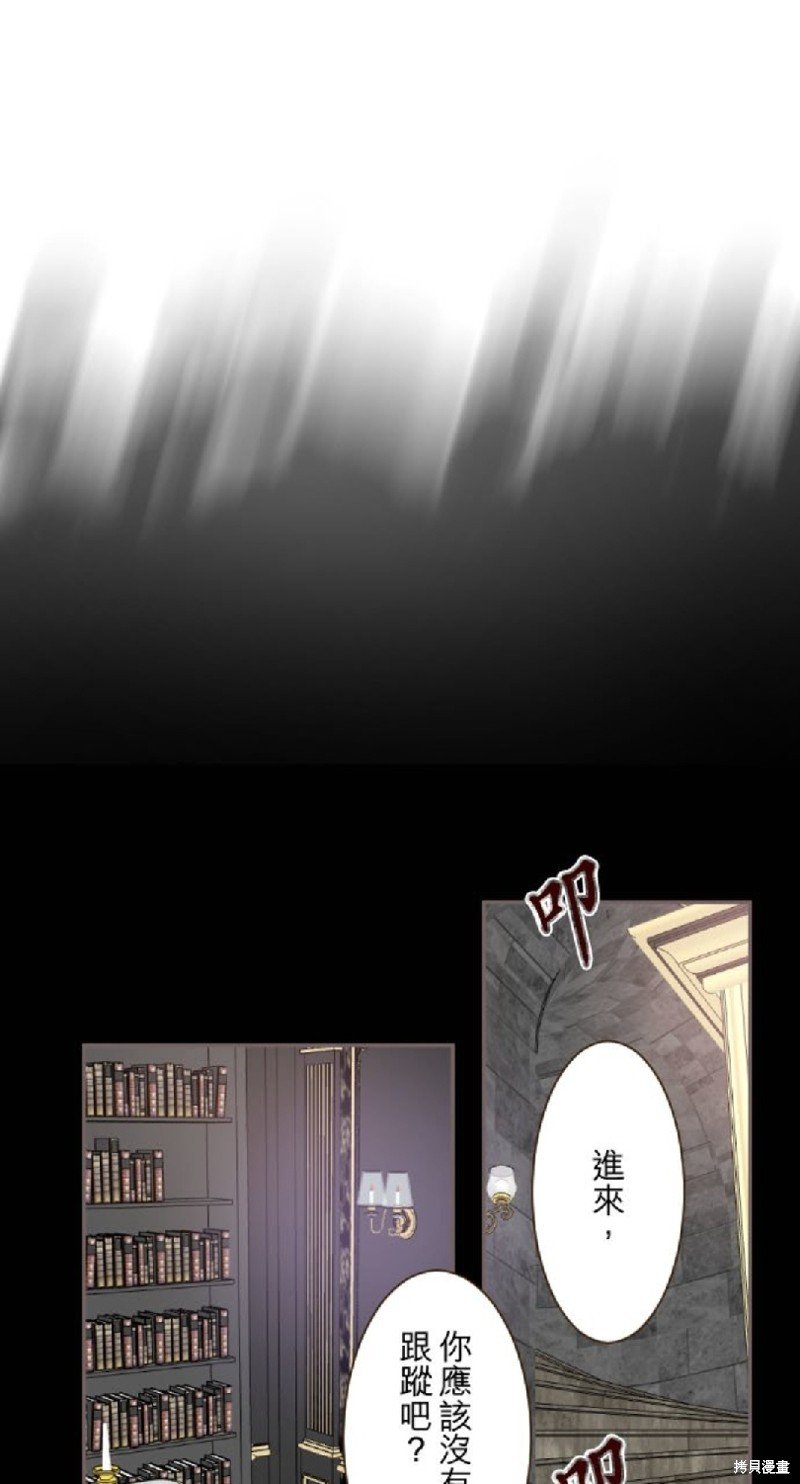 第104话