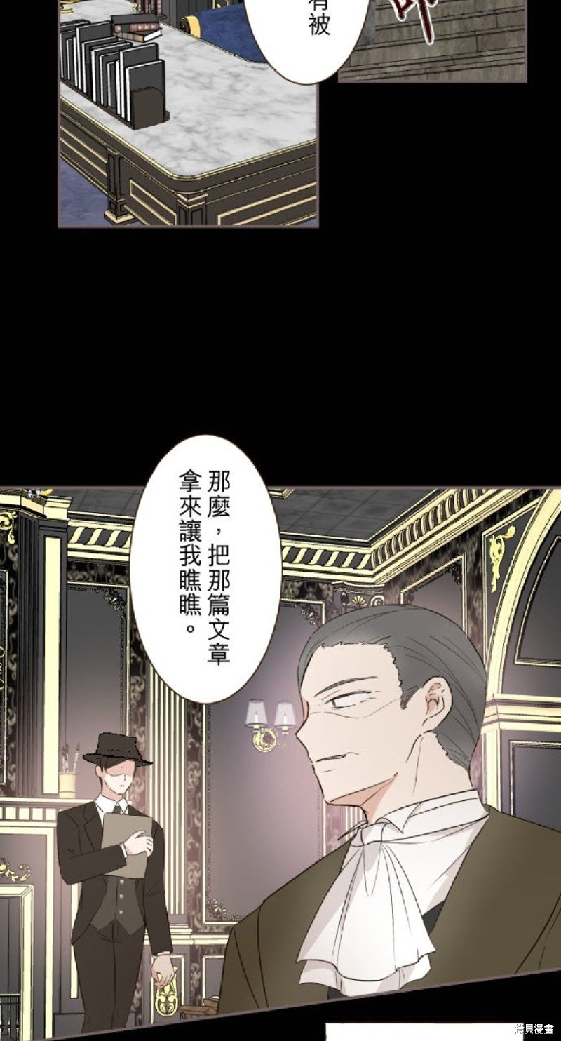 第104话